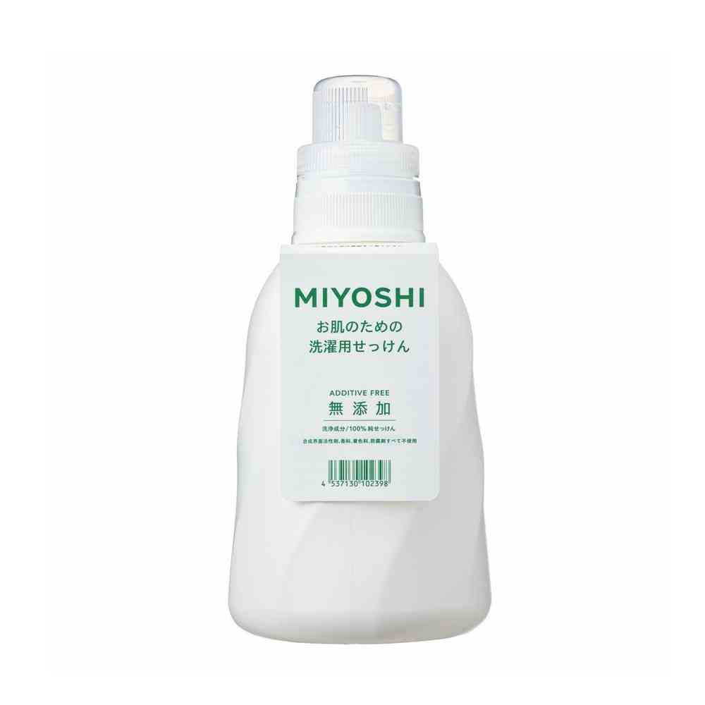 無添加お肌のための洗濯用液体せっけんボトル