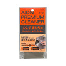 アイオン シンクまわり用 汚れ落とし