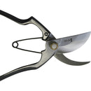 HT2546 豊稔 光山作 別打剪定鋏 A型 金止 200mm メーカー直送 ▼返品・キャンセル不可【他商品との同時購入不可】