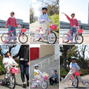 幼児用自転車 16インチ かご・補助輪付き MD-12 メーカー直送▼返品・キャンセル不可【他商品との同時購入不可】