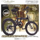 折りたたみセミファットバイク 6段変速 リアサス MF208 メーカー直送▼返品・キャンセル不可【他商品との同時購入不可】