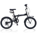 折りたたみセミファットバイク 6段変速 リアサス MF208 メーカー直送▼返品・キャンセル不可【他商品との同時購入不可】