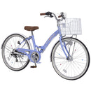 子供用自転車 22インチ 6段変速 オートライト M-802F メーカー直送▼返品・キャンセル不可【他商品との同時購入不可】