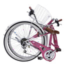 子供用自転車 22インチ 6段変速 オートライト M-802F メーカー直送▼返品・キャンセル不可【他商品との同時購入不可】