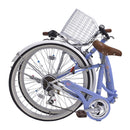 子供用自転車 24インチ 6段変速 オートライト M-804F メーカー直送▼返品・キャンセル不可【他商品との同時購入不可】