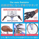 子供用自転車 24インチ 6段変速 オートライト M-804F メーカー直送▼返品・キャンセル不可【他商品との同時購入不可】