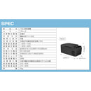 ポータブル冷凍冷蔵庫 RA-CFR18-BK メーカー直送▼返品・キャンセル不可【他商品との同時購入不可】