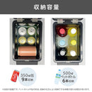 コンソール保冷温庫 RA-RS6 メーカー直送▼返品・キャンセル不可【他商品との同時購入不可】