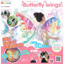 バタフライウィング RA-EBW メーカー直送▼返品・キャンセル不可【他商品との同時購入不可】