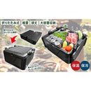 折りたたみクーラーBOX GR-OCX25 メーカー直送▼返品・キャンセル不可【他商品との同時購入不可】