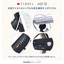 幼児用自転車 18インチ かご・補助輪付き MD-18 メーカー直送▼返品・キャンセル不可【他商品との同時購入不可】