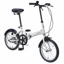 折りたたみ自転車 シングルギア MF101 メーカー直送▼返品・キャンセル不可【他商品との同時購入不可】