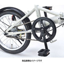 折りたたみ自転車 シングルギア MF101 メーカー直送▼返品・キャンセル不可【他商品との同時購入不可】