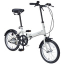 折りたたみ自転車 シングルギア MF101 メーカー直送▼返品・キャンセル不可【他商品との同時購入不可】