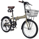 折りたたみ自転車 6段変速 オールインワン MF205 メーカー直送▼返品・キャンセル不可【他商品との同時購入不可】