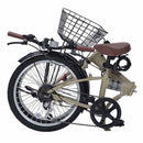 折りたたみ自転車 6段変速 オールインワン MF205 メーカー直送▼返品・キャンセル不可【他商品との同時購入不可】