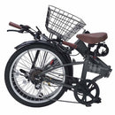 折りたたみ自転車 6段変速 オールインワン MF205 メーカー直送▼返品・キャンセル不可【他商品との同時購入不可】