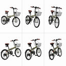 折りたたみ自転車 6段変速 オールインワン MF205 メーカー直送▼返品・キャンセル不可【他商品との同時購入不可】