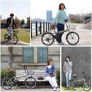 折りたたみ自転車 6段変速 オールインワン MF205 メーカー直送▼返品・キャンセル不可【他商品との同時購入不可】