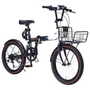 折りたたみセミファットバイク 6段変速 カゴ・リアサス MF208SE メーカー直送▼返品・キャンセル不可【他商品と同時購入不可