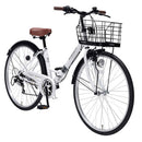 折りたたみシティサイクル 6段変速 肉厚チューブ MC507 メーカー直送▼返品・キャンセル不可【他商品との同時購入不可】