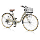 折りたたみシティサイクル 6段変速 オートライト MC509 メーカー直送▼返品・キャンセル不可【他商品との同時購入不可】