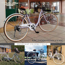 折りたたみシティサイクル 6段変速 オートライト MC509 メーカー直送▼返品・キャンセル不可【他商品との同時購入不可】