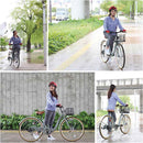 折りたたみシティサイクル 6段変速 オートライト MC509 メーカー直送▼返品・キャンセル不可【他商品との同時購入不可】