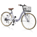 折りたたみシティサイクル 6段変速 オートライト MC509 メーカー直送▼返品・キャンセル不可【他商品との同時購入不可】