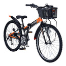 折りたたみジュニアMTB 6段変速 MJ822F メーカー直送▼返品・キャンセル不可【他商品との同時購入不可】