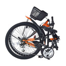 折りたたみジュニアMTB 6段変速 MJ824F メーカー直送▼返品・キャンセル不可【他商品との同時購入不可】