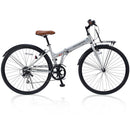 折りたたみシティクロス 6段変速 フロントキャリア DE601 メーカー直送▼返品・キャンセル不可【他商品との同時購入不可】