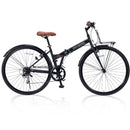 折りたたみシティクロス 6段変速 フロントキャリア DE601 メーカー直送▼返品・キャンセル不可【他商品との同時購入不可】