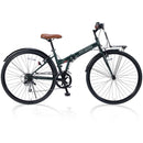 折りたたみシティクロス 6段変速 フロントキャリア DE601 メーカー直送▼返品・キャンセル不可【他商品との同時購入不可】