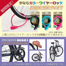 折りたたみシティクロス 6段変速 フロントキャリア DE601 メーカー直送▼返品・キャンセル不可【他商品との同時購入不可】