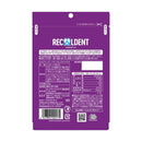 ◆モンテリーズ リカルデント グレープミントガム スタンドパウチ 250g