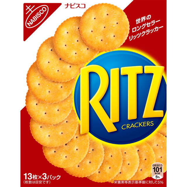リッツ Amazon.co.jp: モンデリーズジャパン リッツ ファミリーパック チーズ