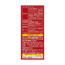 ◆モンテリーズ リッツ チーズサンド 106g