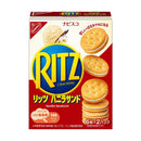 ◆モンテリーズ リッツ バニラサンド 106g