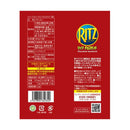 ◆モンテリーズ リッツ ファミリーパック チョコサンド 187g