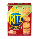 ◆モンテリーズ リッツ レモンサンド  106g