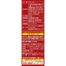 ◆モンテリーズ リッツ レモンサンド  106g