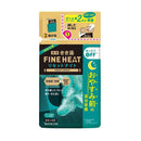 【医薬部外品】バスクリン 薬用 きき湯 ファインヒート リセットナイト 詰め替え 500g