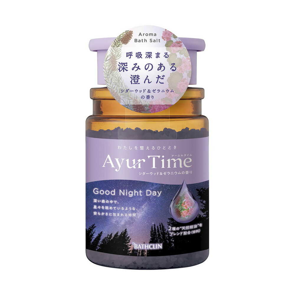 ゼラニウム　15ml Amazon | 宿根草 センテッドローズ ゼラニューム (センテッド