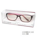 メラニンサングラス PS-002 LGR 220101 メーカー直送 ▼返品・キャンセル不可【他商品との同時購入不可】