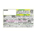 ◆バンダイ キャラパキ発掘恐竜 1個