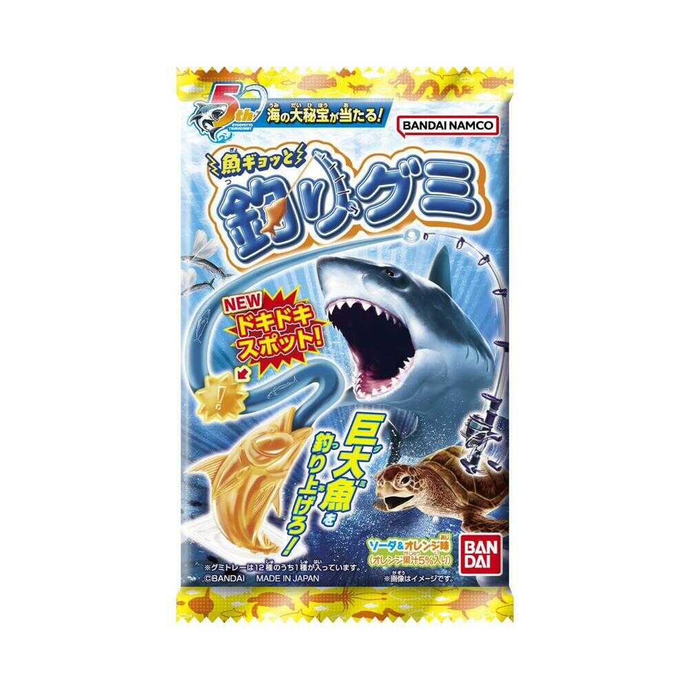 ◇バンダイ 魚ギョッと釣りグミRN 14g