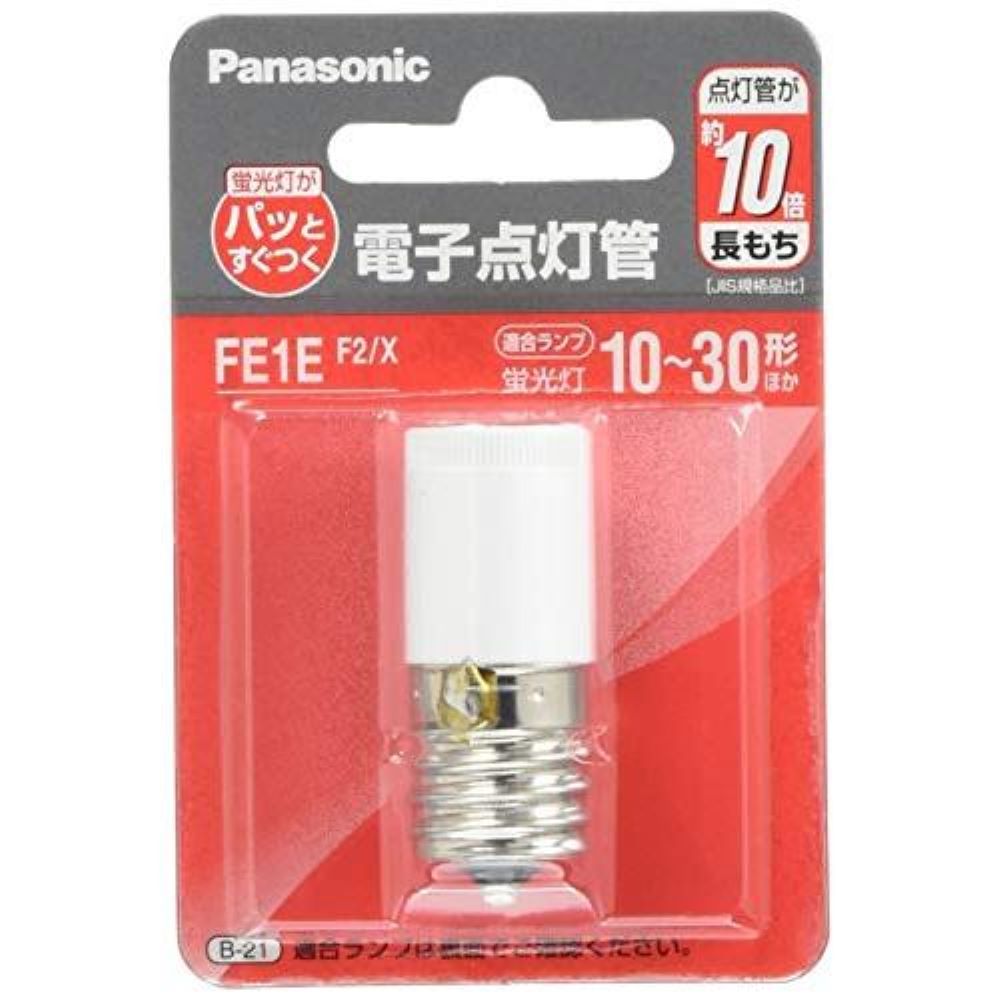 Panasonic管球24個 Panasonic パナソニック LDL40S・W/14/24 直管LEDランプ 2600lm