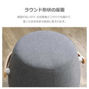 スツール ミーティア3 オレンジ メーカー直送 ▼返品・キャンセル不可【他商品との同時購入不可】