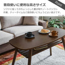 ミドルセンターテーブル 幅100cn レシピ ブラウン メーカー直送 ▼返品・キャンセル不可【他商品との同時購入不可】